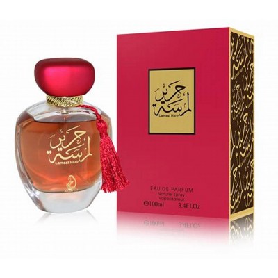Coffret Cadeau Lamsat Harir My Perfumes Eau de Parfum 100 ml + Déodorant 200 ml
