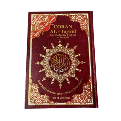 Coran Al Tajwid maxi format